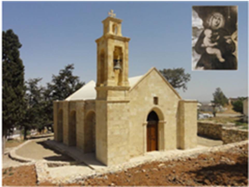 eklisiastiki epitropi