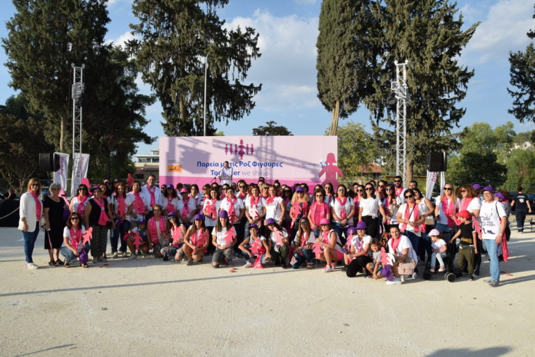 Η Γυναικεία Πρωτοβουλία –ΚΟΙΝΟΤΗΤΑ ΜΑΡΩΝΙΤΩΝ- περπάτησε για τρίτη συνεχόμενη χρονιά με τις Ροζ Φιγούρες.