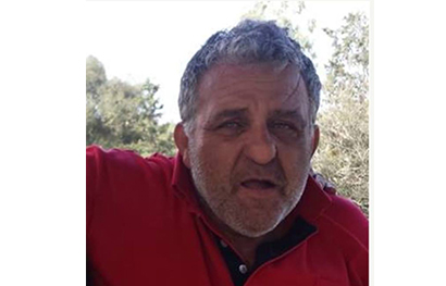 Αγγελία κηδείας  – ΦΡΕΤΗ ΣΩΛΟΜΟΥ ΠΕΚΡΗ