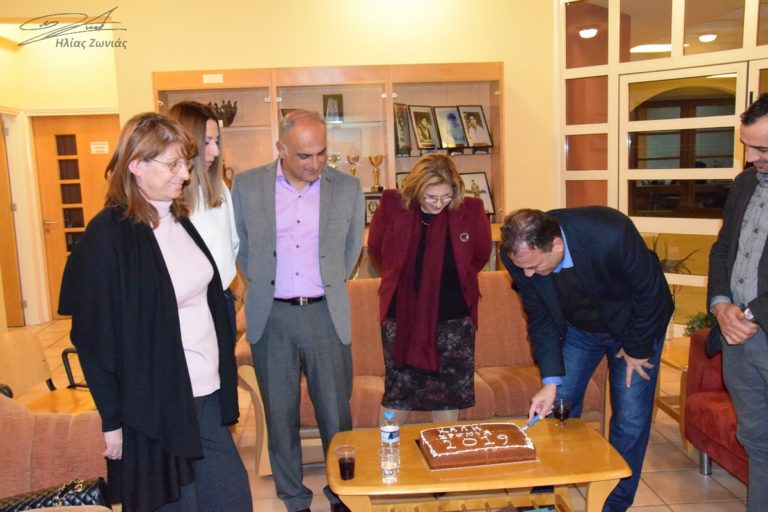 Κόψιμο βασιλόπιτας Σχολικής Εφορείας Μαρωνιτών