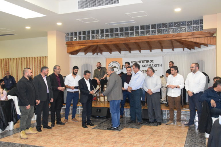 Τεράστια επιτυχία η 1η χοροεσπερίδα του Κυνηγετικού Συλλόγου Κορμακίτη « Η ΛΑΟΤΡΥΠΑ»