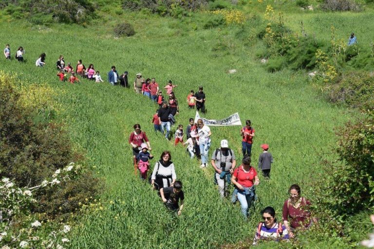 Γνωρίζω – Αγκαλιάζω – Προστατεύω