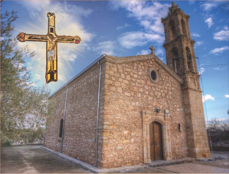 Πρόγραμμα Αγίας Εβδομάδας στην Εκκλησία του Τιμίου Σταυρού στην Καρπάσια