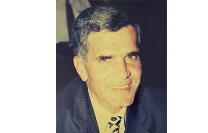 Αγγελία  θανάτου και κηδείας Μισιέλλη Κιτέου από Αγία Μαρίνα Σκυλλούρας