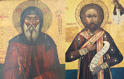 Agios Antonios &Romanos 2018