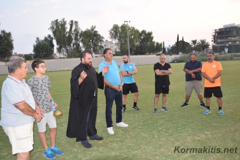 Αγιασμός Ποδοσφαιρικής ομάδας Κορμακίτη