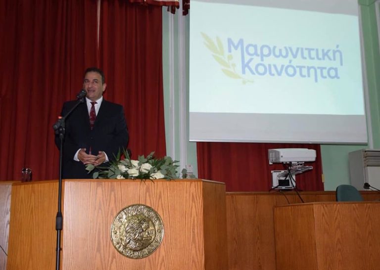 Δυναμικά παρούσα δήλωσε χθες βράδυ η Κοινότητα μας στη Λεμεσό.