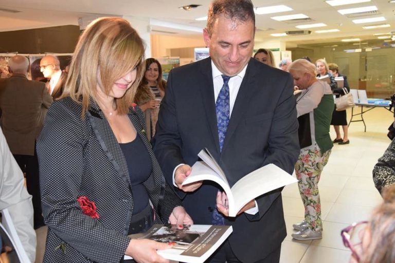 Παρουσίαση βιβλίου Μαρίας Σκορδής “Οι Μαρωνίτες της Κύπρου – Ιστορία και Εικονογραφία”