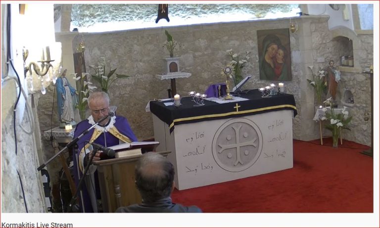 Κοινή προσευχή για να ξεφύγουμε από την παρούσα καταστροφή