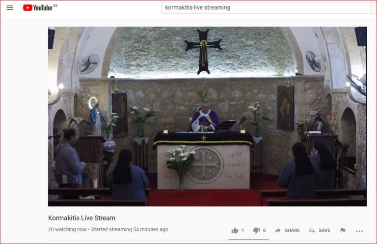 Ανακοίνωση Εφημέριου Κορμακίτη για τις γιορτές και εορταστές του μήνα Μαρτίου και Απριλίου