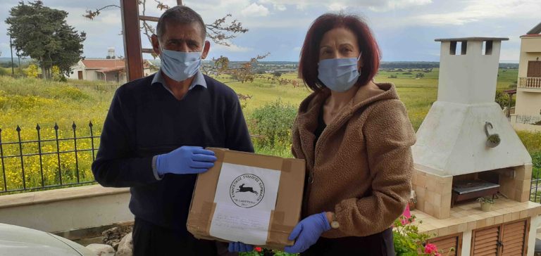 ΣΗΜΑΝΤΙΚΗ ΑΝΑΚΟΙΝΩΣΗ