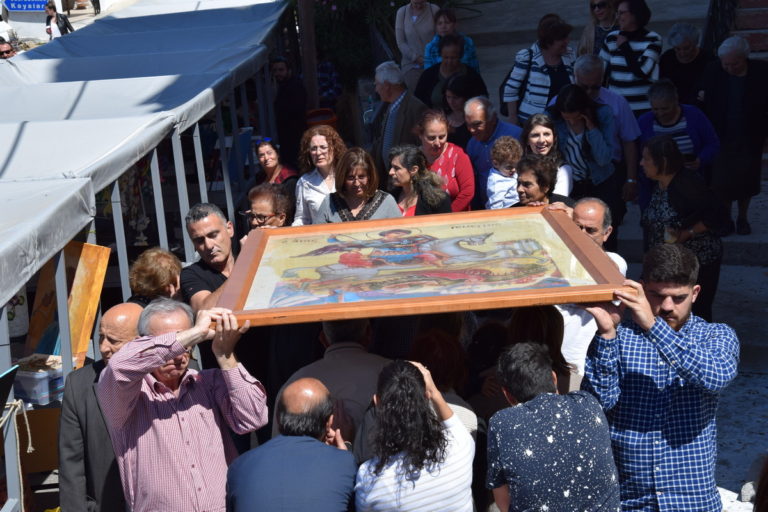 Εορτή Αγίου Γεωργίου Πέμπτη 23.4.2020