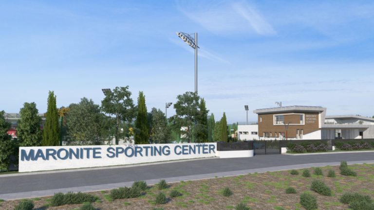 Πρόσκληση υποβολής προσφορών για στατική/ αντισεισμική, ηλεκτρολογική και μηχανολογική μελέτη για το Maronite Sporting Center