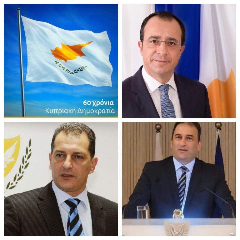 Εκδήλωση από τη Μαρωνιτική Κοινότητα για τα 60 χρόνια της Κυπριακής Δημοκρατίας – τιμάται ο Γιώργος Λακκοτρύπης