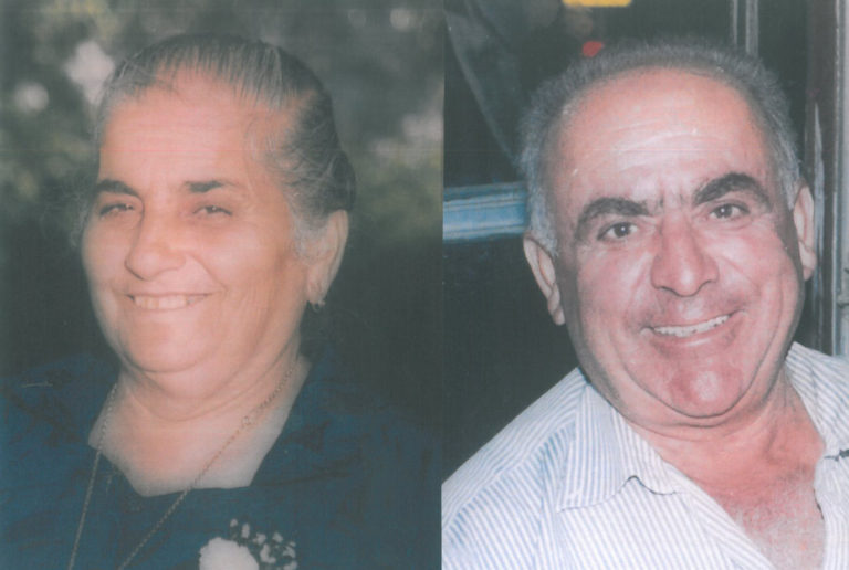 Ετήσιο μνημόσυνο Ιωσήφ και Χαννούς Φραγκίσκου