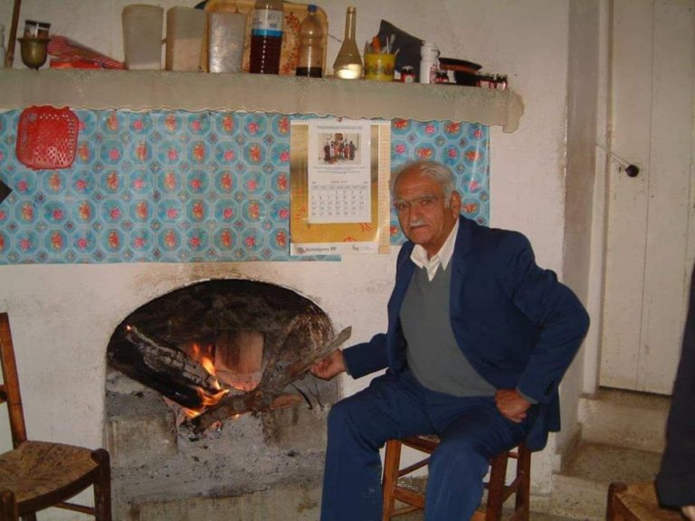 Μνημόσυνο Μιχαήλ Αραούζου