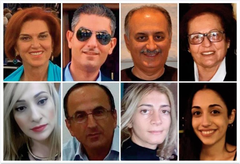 Διορισμός Μελών Διοικητικού Συμβουλίου Κέντρου Συνεργασίας ( Centre for Cooperation)