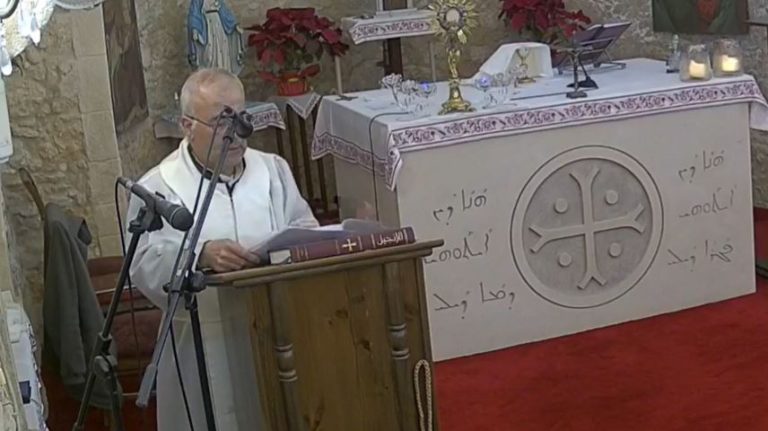 Διδασκαλίες του δεύτερου Συμβουλίου του Βατικανού 7 Δεκεμβρίου 1965