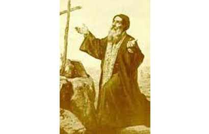 Μήνυμα Εκπροσώπου Μαρωνιτών Γιαννάκη Μούσα με την ευκαιρία της εορτής του Αγίου Μάρωνα