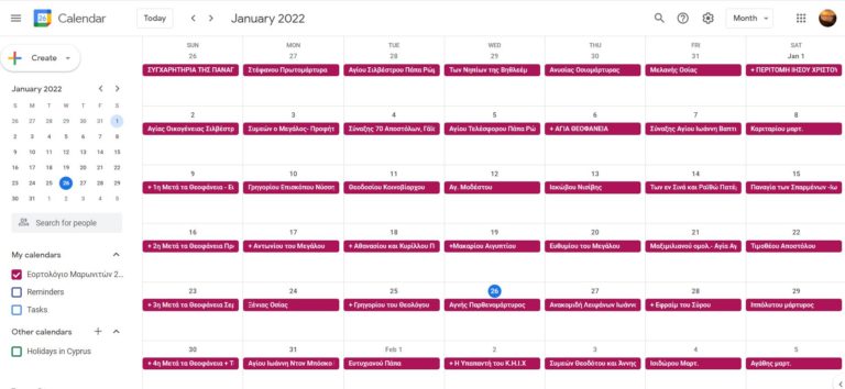 Μαρωνίτικο εορτολόγιο για το 2022 στο Google Calendar