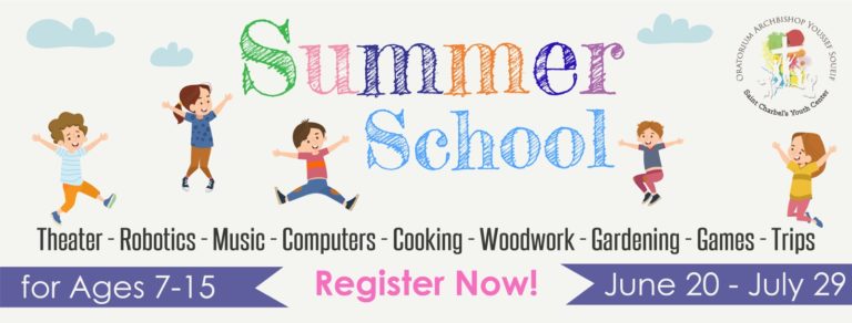 Summer School από το Κέντρο Νεολαίας Αγίου Σιάρπελ Λεμεσού