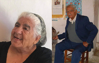 Μνημόσυνο Μιχαήλ και Αννέττας Αραούζου