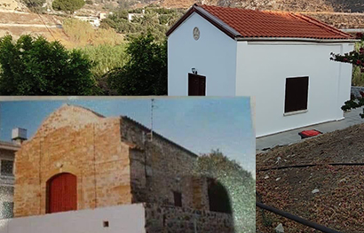 Επιστροφή στην Αρχιεπισκοπή Μαρωνιτών Κύπρου τριών αρχαίων Μαρωνιτικών εικόνων από τις Εκκλησίες του Αγίου Ρωμανού στο Βουνό και του Αγίου Αντωνίου στην Κυθραία