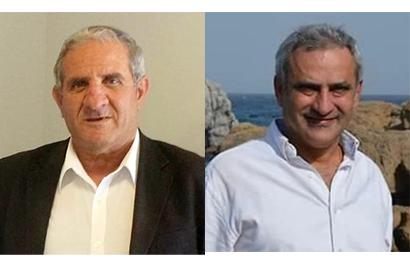 Μνημόσυνο Ηλία Μ. Κατσιολούδη ( Κκούρρα) και Ιωσηφ Η. Διόλα