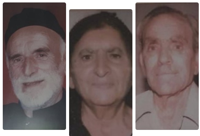 Μνημόσυνο Πάτερ Αντώνιου Τερζή, Μιχαήλ & Άννας Τερζή