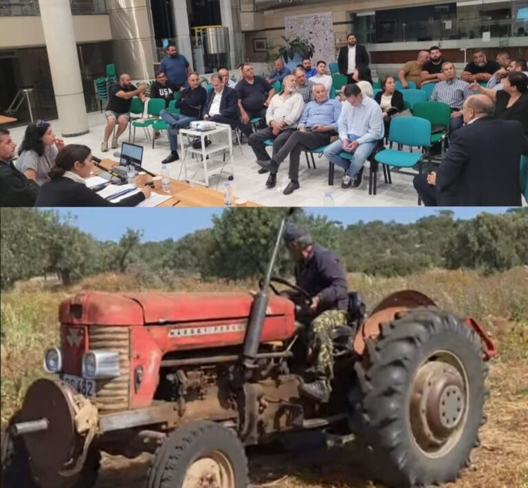Σχέδιο για παραχώρηση οικονομικής βοήθειας σε εγκλωβισμένους γεωργούς, κτηνοτρόφους και αλιείς και επανεγκατεσταθέντες γεωργούς για το έτος 2025