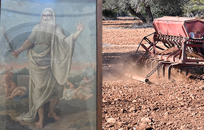 Παράκληση-δέηση για βροχές και λιτανεία της θαυματουργής εικόνας του Προφήτη Ηλία – Κυριακή 23 Νοεμβρίου 2025