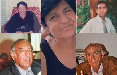 Τρίτο ετήσιο μνημόσυνο Σουσάννας Χριστοφή και όλων των νεκρών της Οικογένειας Αντώνη και Άντρης Τσουτσούκη