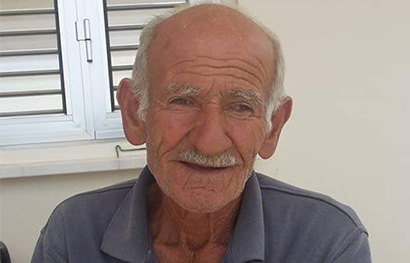 Αγγελία θανάτου και κηδείας Αντώνη Ηλία Τσουτσούκη εγκλωβισμένου από τον Κορμακίτη