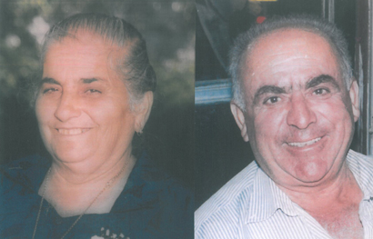 Ετήσιο μνημόσυνο Ιωσήφ και Χαννούς Φραγκίσκου