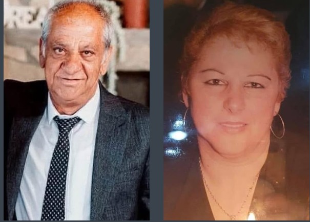 Ετήσιο μνημόσυνο Ιωάννη και Σοφίας Παρπέρη