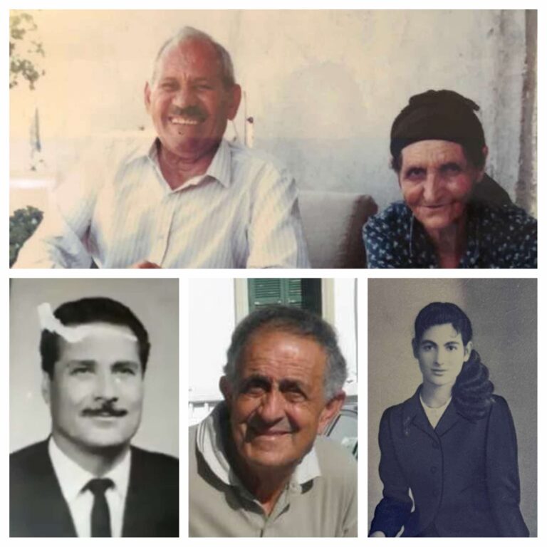 Μνημόσυνο Ηλία & Μαρίας Βασίλη, Κύπρου Χοιροπούλη, Χριστίνας Βασίλη και Αντώνη Μαυρόχαννα ( Ψηλέα)