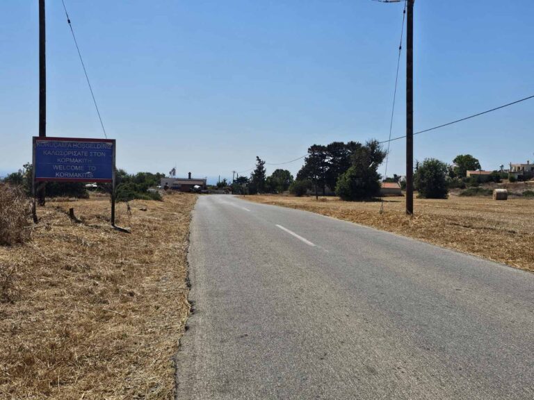 Επιτέλους ξεκίνησε η καθαριότητα των δρόμων του Κορμακίτη