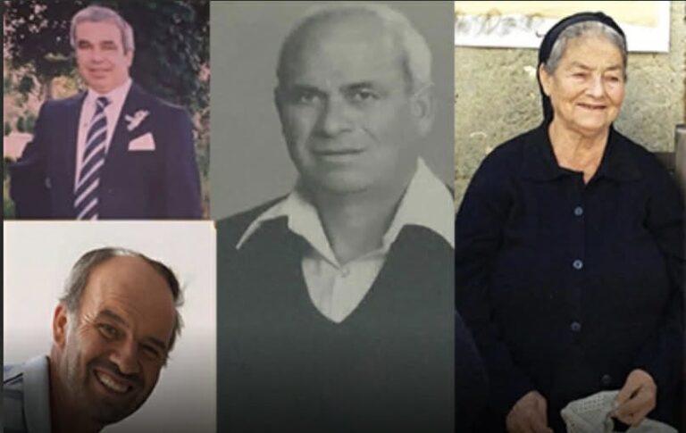 Μνημόσυνο Αντώνη, Μαριάννας ,Ιωσήφ και Πέτρου Πετρή από τον Κορμακίτη