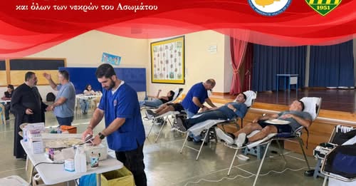 Aimodosia 2026